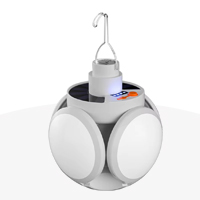 چراغ خورشیدی اضطراری توپی 5 پره