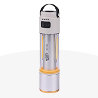 چراغ قوه حرفه ای چندکاره YESNICE