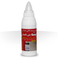 چراغ قوه اضطراری چندکاره Torch