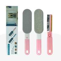 پرزگیر لباس و مبلمان